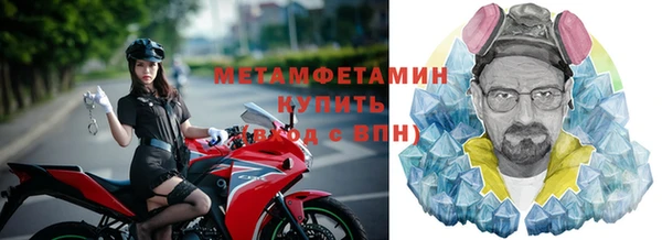 крисы Аркадак