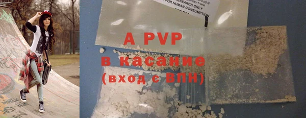 крисы Аркадак