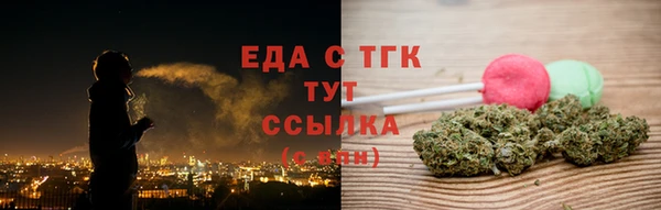прущие крисы Арсеньев