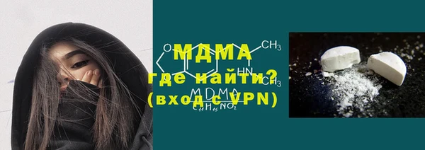 героин Алзамай