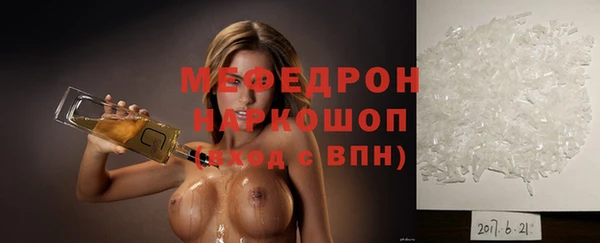 крисы Аркадак