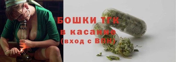 COCAINE Алексин