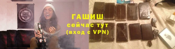 крисы Аркадак