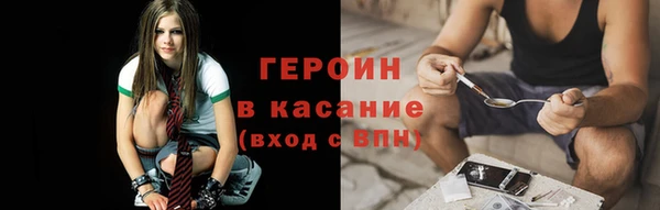 крисы Аркадак