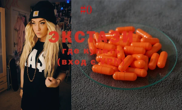 прущие крисы Арсеньев