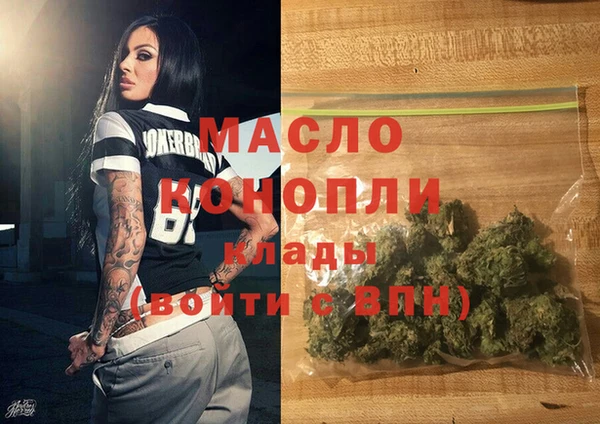 крисы Аркадак