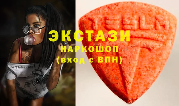 крисы Аркадак