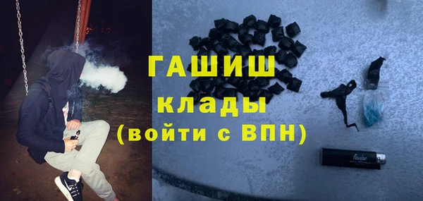 прущие крисы Арсеньев
