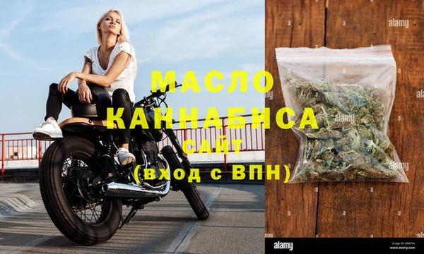 прущие крисы Арсеньев