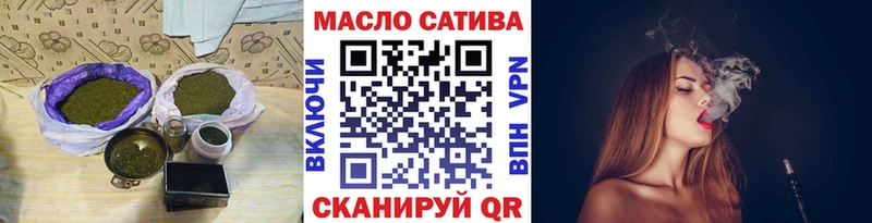 Купить где  Спасск  ТГК Wax 